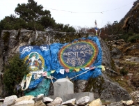 Buddhist Prayer engraved in rock