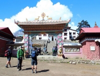 Tengboche Monastery Main Gate