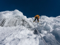 Island Peak Climbing