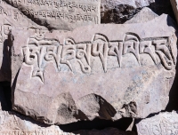 Prayer stone in Dolpo